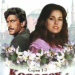 Королек -Птичка Певчая смотреть онлайн