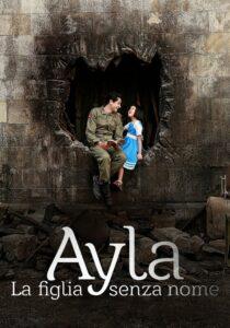 Айла: Дочь Войны