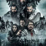 Бесстрашные (2018)