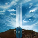 Гора 2 (2016)