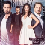 Никто не знает (сериал 2019)