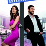 Сладкая месть (сериал 2016)