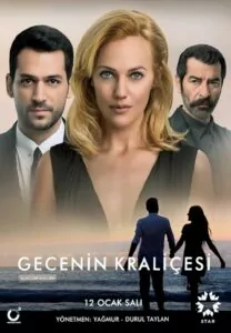 Королева Ночи