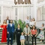 Ребенок смотреть онлайн